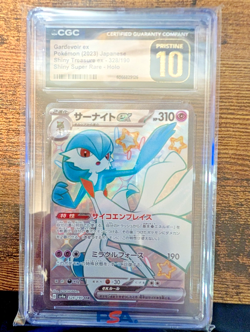 CGC Pristine 10 Gardevoir ex 328/190 Japanese Shiny Treasure ex Pokemon 2023 - Image 1