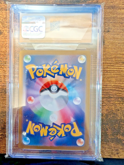 CGC Pristine 10 Gardevoir ex 328/190 Japanese Shiny Treasure ex Pokemon 2023 - Image 2