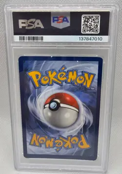 Solosis 2025 Pokemon Black Bolt English Illustration Rare #118/086 PSA 9 MINT - Image 2