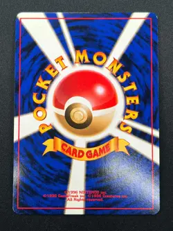 [NM] Misty's Golduck Pokemon Card Japanese No.055 Gym Heroes Vintage Holo 20J3 - Image 3