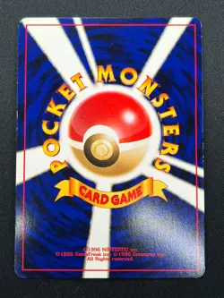 [NM] Starmie Pokemon Card Japanese No.121 Neo Revelation Vintage Holo 20J5 - Image 3