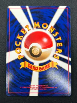 [NM] Lt.Surge's Magneton Pokemon Japanese No.082 Gym Heroes Vintage Holo 20J4 - Image 3