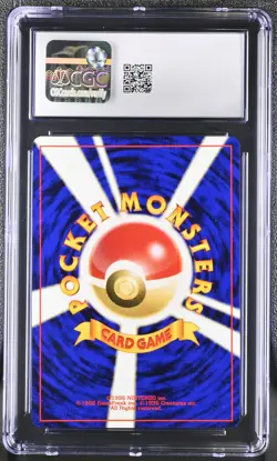 Ho-oh Holo Awakening Legends Pokemon Japanese CGC 9 Mint New Cert - Image 2