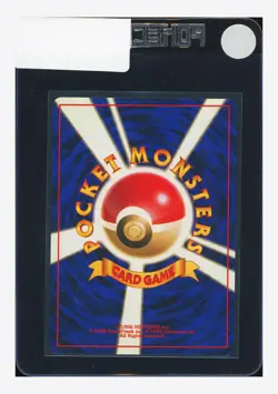 Pokemon Misty's Horsea C 1999 #116 GYM Japanese - Image 2