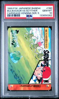 PSA 10 2025 CERTPOP 26 BULBASAUR VS SCYTHER 1999 POKEMON JPN BANDAI CARDDASS 180 - Image 1