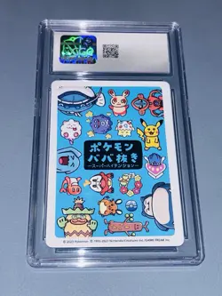 2023 Pokemon Japanese Old Maid Super High Tension Top Player CGC 10 PRISTINE - Image 2