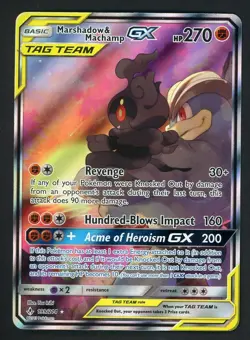Marshadow & Machamp GX (Full Art) 199/214 Pokemon Sun & Moon Unbroken Bonds - Image 1