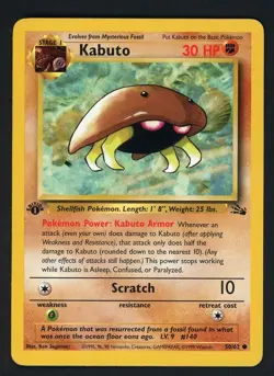 Kabuto Fossil Unlimited- 50/62- Pokemon 1st edition - Image 1