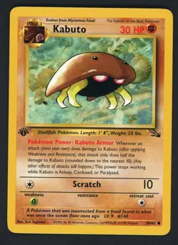 Kabuto Fossil Unlimited- 50/62- Pokemon 1st edition - Image 1
