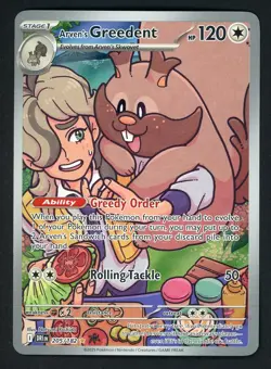 Pokemon TCG Destined Rivals 205/182 Arven's Greedent Illustration Rare Holo - Image 1