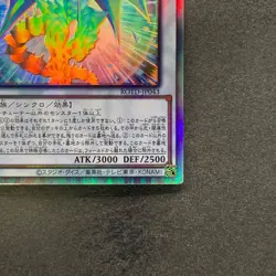 Chaos Ruler the Chaotic Magical Dragon ROTD-JP043 Holographic Rare YuGiOh 280 - Image 5