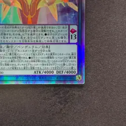 Odd-Eyes Arcray Dragon AGOV-JP030 Holographic Rare YuGiOh 270 - Image 5