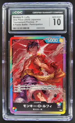 2024 ONE PIECE CCG JAPANESE MONKEY D. LUFFY PROMO 8 PACKS BATTLE CGC 10 C RC7 - Image 1