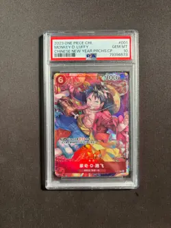 2023 One Piece Chinese Monkey D. Luffy Chinese New Year Promos PSA 10 No.34 LFZ - Image 1