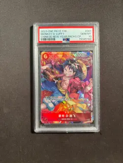 2023 One Piece Chinese Monkey D. Luffy Chinese New Year Promos PSA 10 No.33 LFZ - Image 1