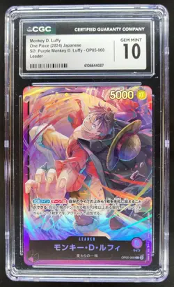 2024 ONE PIECE CCG JAPANESE MONKEY D. LUFFY PURPLE LEADER OP05-060 CGC 10 C RC7 - Image 1