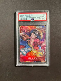 2023 One Piece Chinese Monkey D. Luffy Chinese New Year Promos PSA 10 No.31 LFZ - Image 1