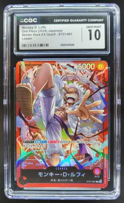 2024 ONE PIECE CCG JAPANESE MONKEY D. LUFFY LEADER ST21-001 CGC 10 D RC7 - Image 1