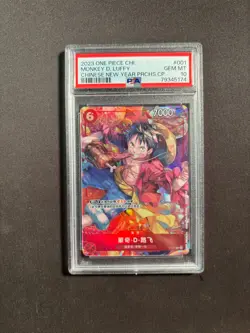 2023 One Piece Chinese Monkey D. Luffy Chinese New Year Promos PSA 10 No.30 LFZ - Image 1