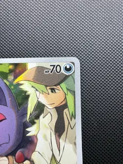 N's Zorua - 189 (Pokemon Center Exclusive) 189 Sv: Scarlet & Violet Promo Cards - Image 3