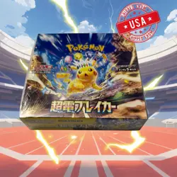 Pokemon Super Electric Breaker sv8 Booster Box Japanese Sealed US Seller - Image 1