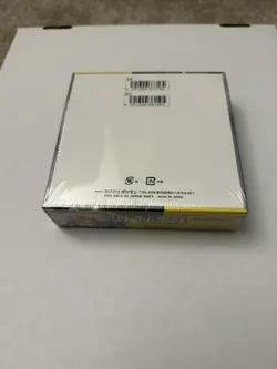 Pokemon Super Electric Breaker sv8 Booster Box Japanese Sealed US Seller - Image 2