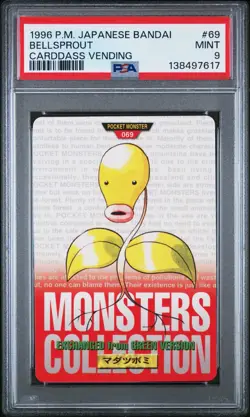 PSA 9 2025 CERT POP 18 BELLSPROUT 1996 POKEMON JPN BANDAI CARDDASS VENDING #69 - Image 1