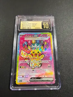 2025 POKEMON JPN MEGA DREAM EX ART RARE #234 PIKACHU EX CGC 10 PRISTINE - Image 1