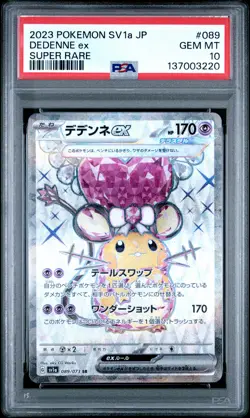 2023 POKEMON JPN SV1A-TRIPLET BEAT SUPER RARE #089 DEDENNE EX PSA 10 - Image 1