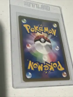 [NM] Whitney's Miltank Pokemon Card Japanese 019/141 VS Series 1st Ed Vintage - Image 2