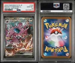Team Rockets Nidoking ex PSA 10 Japanese Pokemon Card 126 sv10 SAR - Image 3