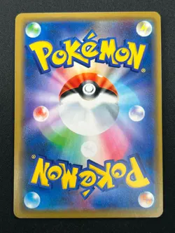 [NM] Togepi Cleffa Igglybuff GX Pokemon Japanese 094/173 SM12a Tag Team 20J13 - Image 3