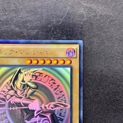 Dark Magician 20AP-JP101 Holographic-Parallel Rare Ghost YuGiOh 4480 - Image 3