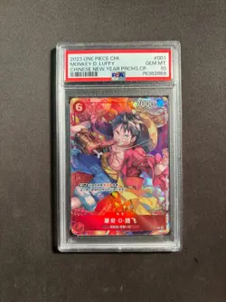 2023 One Piece Chinese Monkey D. Luffy Chinese New Year Promos PSA 10 No.41 LFZ - Image 1