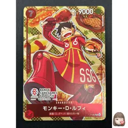 [NM] Monkey D. Luffy ONE PIECE Japan P-080 Bandai Card Games Fest 24-25 20J23 - Image 1