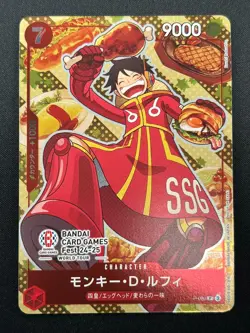 [NM] Monkey D. Luffy ONE PIECE Japan P-080 Bandai Card Games Fest 24-25 20J23 - Image 2