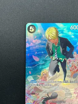 [NM] Sanji ONE PIECE Card Game Japanese ST14-003 Royal Blood 20J22 - Image 4