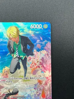 [NM] Sanji ONE PIECE Card Game Japanese ST14-003 Royal Blood 20J22 - Image 5