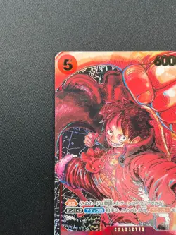 [NM] Monkey D Luffy ONE PIECE ST01-012 SR Parallel Awakening of New Era 20J25 - Image 4