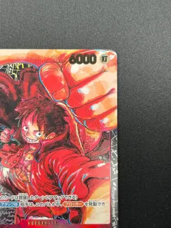 [NM] Monkey D Luffy ONE PIECE ST01-012 SR Parallel Awakening of New Era 20J25 - Image 5