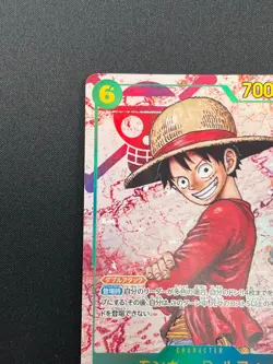 [NM] Monkey D. Luffy ONE PIECE Japanese OP13-118 SEC Carrying on His Will 20J24 - Image 4