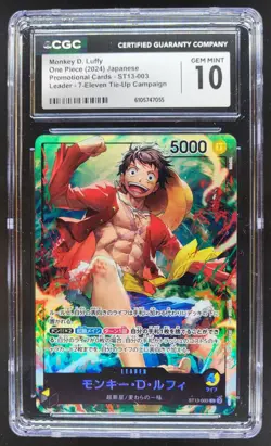 2024 ONE PIECE CCG JAPANESE MONKEY D. LUFFY LEADER ST13-003 CGC 10 C RC7 - Image 1