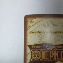 One Piece Carddass Hyper Battle Luffy Road to Pirate King 【U.S./DDP】 - Image 4