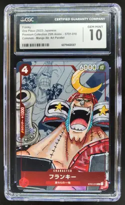 2022 ONE PIECE CCG JAPANESE FRANKY MANGA ALT ART ST01-010 CGC 10 D RC7 - Image 1