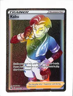 Kabu 077/073 Secret Rare Full Art Champion’s Path - Pokemon TCG - Near Mint NM - Image 1