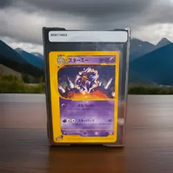 Starmie 045/088 Split Earth 1st Edition Pokemon Card (Japanese) LP - Image 1