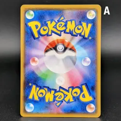 Pikachu 001/028 Holo Japanese 25th Anniversary Collection Pokemon Card Near Mint - Image 3