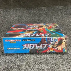 Pokemon Card Game M1L Mega Brave Booster Box (Japanese) - Image 4