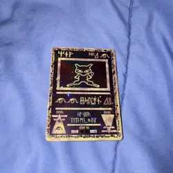 Ancient Mew 1 Miscellaneous Cards & Products Holo - Image 5