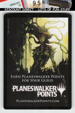 Magic_the_gathering Gatecrash Frog Lizard Token - Image 2